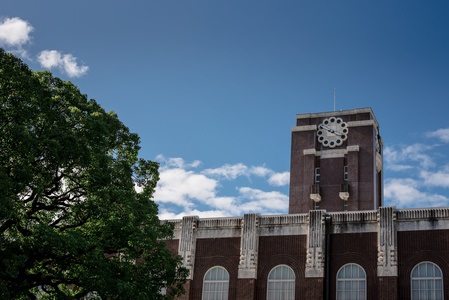 京都大学